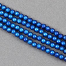 4mm Royal Blue Japanese Miracle Beads - Pack of 20