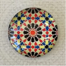 25mm Art Glass Backed Cabochons - Fab 60s Designs 11 - Each