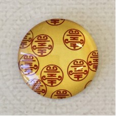 25mm Art Glass Backed Cabochons - Japanese Designs 6 - Each