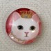 25mm Art Glass Backed Cabochons - Cat Face 18 - Each 25mm Art Glass Backed Cabochons - Cat Face 18 - Each