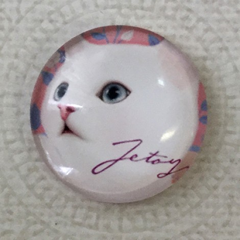 25mm Art Glass Backed Cabochons - Cat Face 21 - Each 25mm Art Glass Backed Cabochons - Cat Face 21 - Each