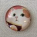 25mm Art Glass Backed Cabochons - Cat Face 11 - Each 25mm Art Glass Backed Cabochons - Cat Face 11 - Each