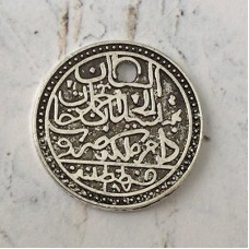 20mm Ant Silver Plated Tibetan Coin Charm - Pack of 2
