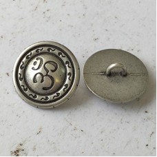 20mm Antique Silver Om Metal Button with Shank - Each
