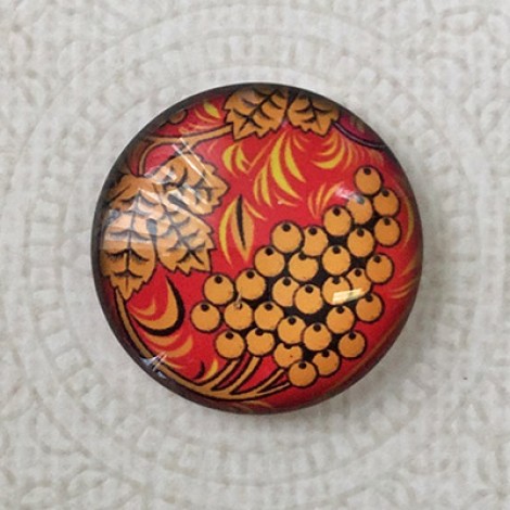 25mm Art Glass Backed Cabochons - Sunflower Series 10 - Each 25mm Art Glass Backed Cabochons - Sunflower Series 10 - Each
