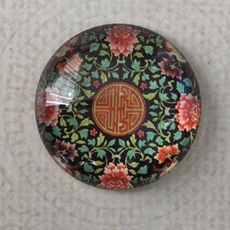 25mm Art Glass Backed Cabochons - Oriental Floral Design 4 - Each 25mm Art Glass Backed Cabochons - Oriental Floral Design 4 - Each