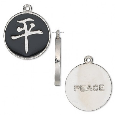 20mm Antique Pewter Chinese Peace Symbol Pendant