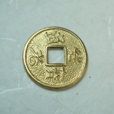 17mm Chinese Coin Raw Brass Charm
