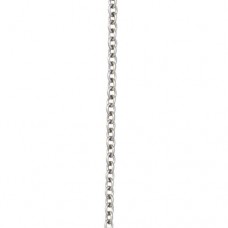 1.25mm TierraCast Cable Chain - Antique .999 Silver Plated
