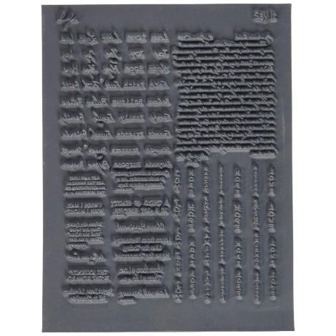Lisa Pavelka Texture Stamp - Say It
