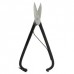 18cm (7in) Beadsmith Metal Plate Shears with Spring 