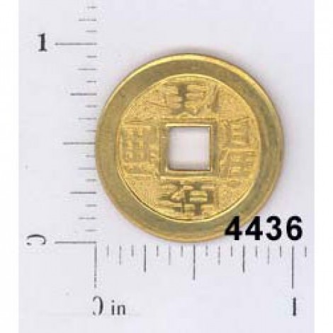 20mm Chinese Coin - Raw Brass