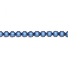 4mm Swarovski Crystal Pearls - Iridescent Dark Blue