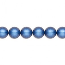 8mm Swarovski Crystal Pearls - Iridescent Dark Blue