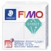 Fimo Soft Effect Polymer Clay - Galaxy White - 57gm Fimo Soft Effect Polymer Clay - Galaxy White - 57gm