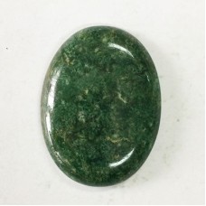 40x30mm African Jade Oval Cabochons - Each