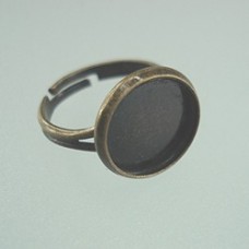 Antique Brass Adjustable Ring Base w/12mm ID Bezel