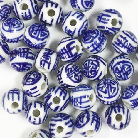 8mm White + Blue Round Porcelain Beads with 2.5mm hole