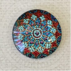 25mm Art Glass Backed Cabochons - Yoga Mandala 6 - Each