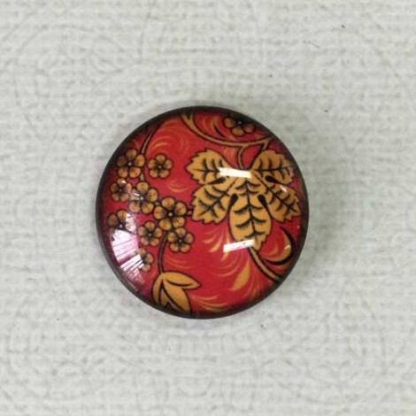 25mm Art Glass Backed Cabochons - Sunflower Series 11 - Each 25mm Art Glass Backed Cabochons - Sunflower Series 11 - Each