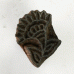 27x20mm Indian Wooden Hand Carved Block Stamp - Flower
