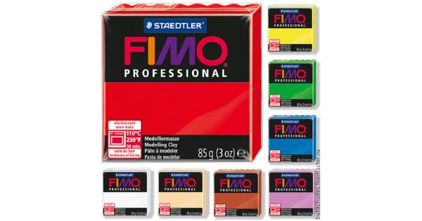 FIMO Professional Modeling Clay 2 oz - Carmine
