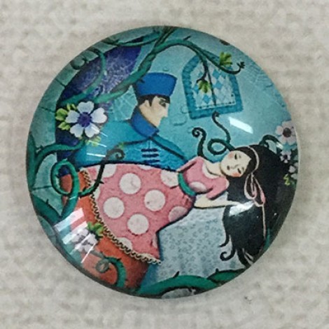 25mm Art Glass Backed Cabochons - Dancing - Pack of 10 25mm Art Glass Backed Cabochons - Dancing - Pack of 10