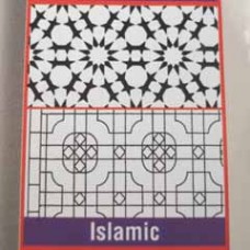 22x28cm Shade-Tex Texture Plastic Rubbing Plates - Islamic