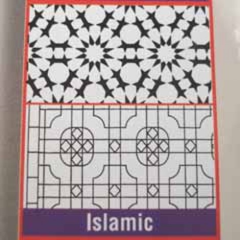 22x28cm Shade-Tex Texture Plastic Rubbing Plates - Islamic