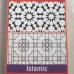 22x28cm Shade-Tex Texture Plastic Rubbing Plates - Islamic
