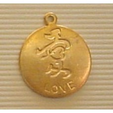 15mm Chinese Love Tag - Raw Brass - Pack of 4