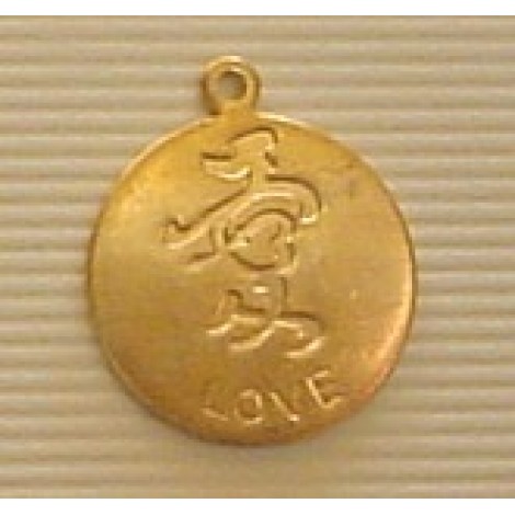 15mm Chinese Love Tag - Raw Brass - Pack of 4