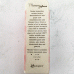 Ranger Memory Glass - 1x3" (25x75mm) - Pack of 24