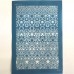 Moiko Silk Screen - 74x105mm - Design 13.23 - Stars to Flowers Moiko Silk Screen - 74x105mm - Design 13.23 - Stars to Flowers