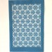 Moiko Silk Screen - 74x105mm - Design 13.32 - Daisies