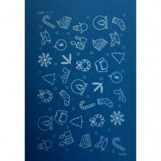 Moiko Silk Screen - 74x105mm - Design 15.25 - Christmas