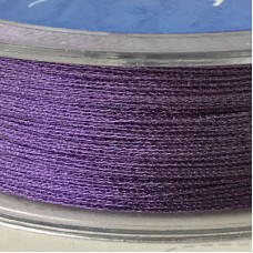 .3mm Polyester Imitation Silk Beading or Tassel Thread - Metallic Purple - 25m spool