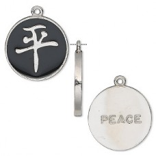 20mm Antique Pewter Chinese Peace Symbol Pendant - Each