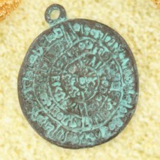 32mm Disk of Phaistos Pendant - Turquoise Patina