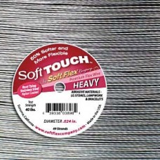 Soft Touch .024" Satin Silver Beading Wire - 30ft