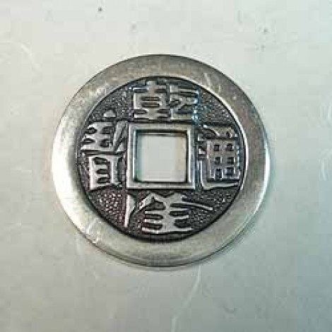Chinese Coin Sterling Silver Plated Charm
