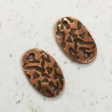 20x12mm TierraCast Abstract Oval Links - Antique Copper - Pack of 2