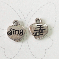 13mm TierraCast 'Sing' Word Charm - Antique Fine Silver Plated
