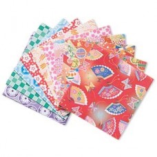 8cm (3") Washi Paper Squares - Pack of 300 assorted