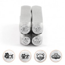 6mm ImpressArt Dogs & Cats Metal Stamps - 4 pack