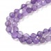 3mm Amethyst Natural Round Gemstone Beads - strand